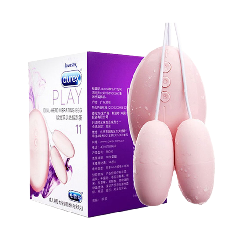 Trứng rung 2 đầu 12 chế độ rung - Durex Play Dual - Head Vibrating Egg 11