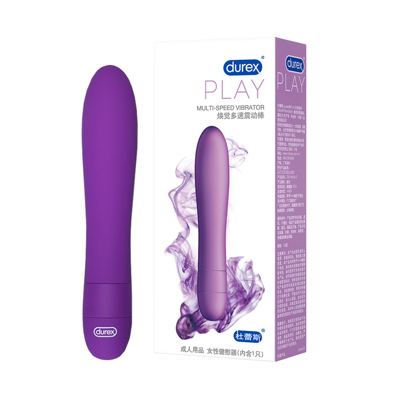 Trứng rung mini 5 chế độ rung dùng pin - Durex S-Vibe Multi-Speed Vibrator