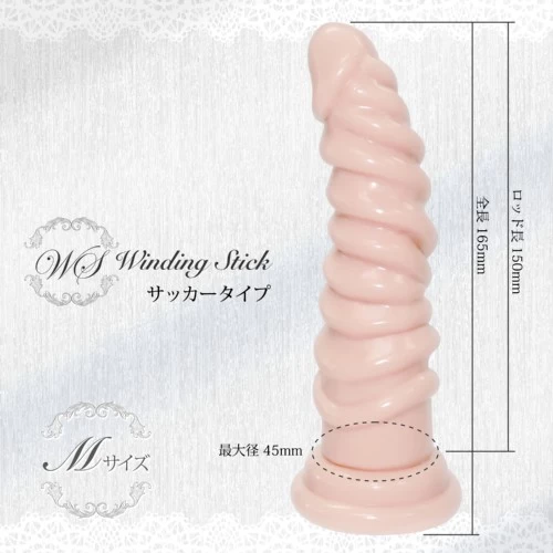 Dương vật giả Magic Eyes Winding Stick cu giả dạng xoắn kích thích mạnh mẽ