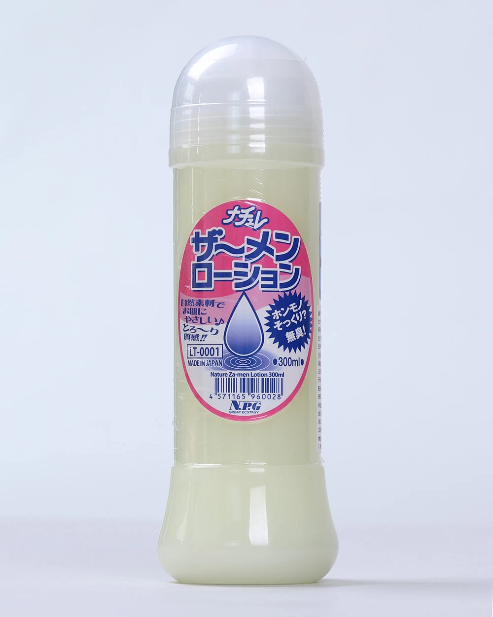  Đại lý Gel bôi trơn massage dạng tinh dịch cao cấp NPG Nature Za-men Lotion Made in Japan loại tốt