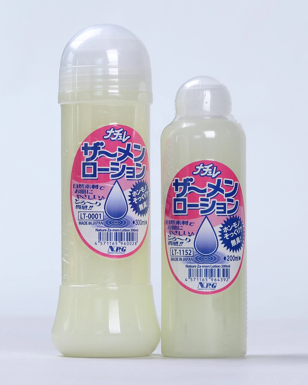  Đại lý Gel bôi trơn massage dạng tinh dịch cao cấp NPG Nature Za-men Lotion Made in Japan loại tốt