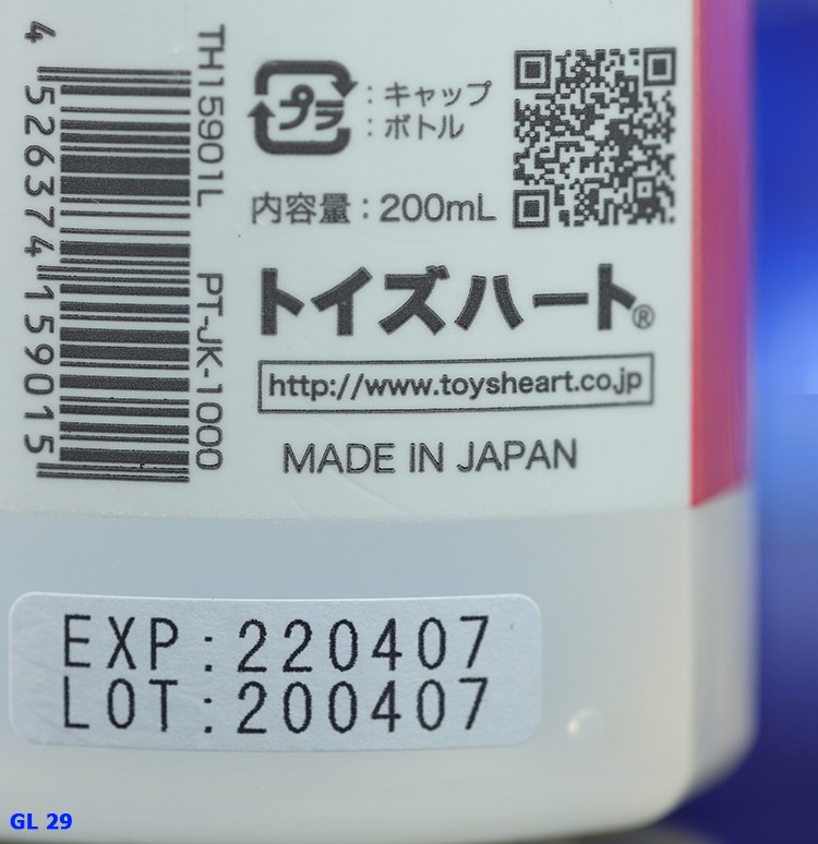  Đại lý Moisty Plus cao cấp Made in Nhật Bản 200ml loại tốt