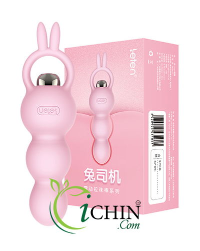  Nhập sỉ Đồ chơi hậu môn Leten Anal Vibration rung mạnh giá rẻ