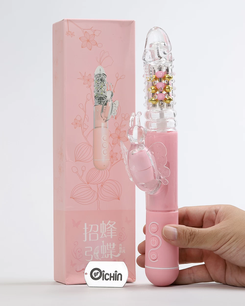  Giá sỉ Pink Butterfly Penis pin sạc rung xoay thụt đa năng chính hãng