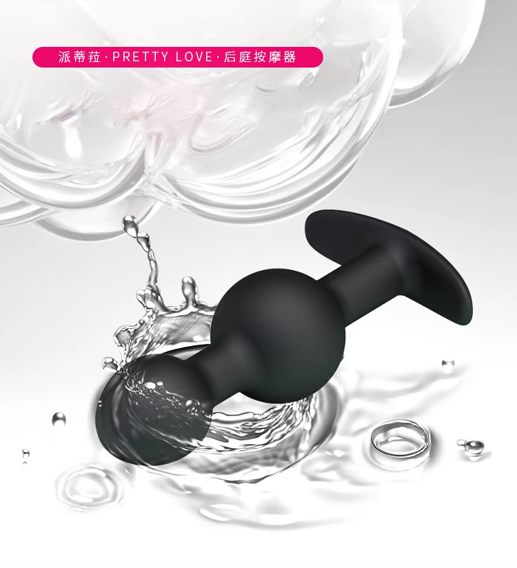  Thông tin Pretty Love Anal Balls silicone mềm mịn có bi mới nhất