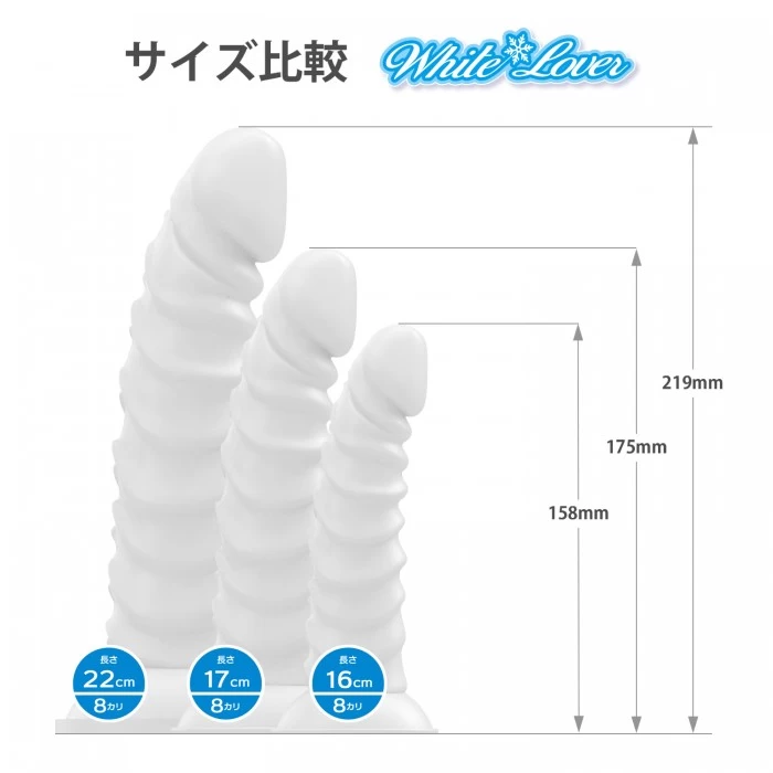  Đánh giá SSI Japan White Lover mềm dẻo thương hiệu Nhật Bản tốt nhất